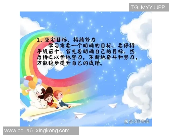 谢宗梅分享成长心路:主教练鼓励我保持自我态度不断进步